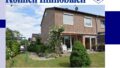 Gartenansicht