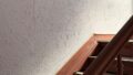 Detail Treppenhaus