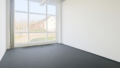 Büro II